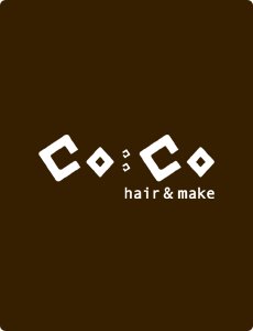 名古屋市北区の美容院「coco hair&make」
